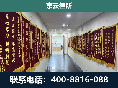 襄垣-企业展示图