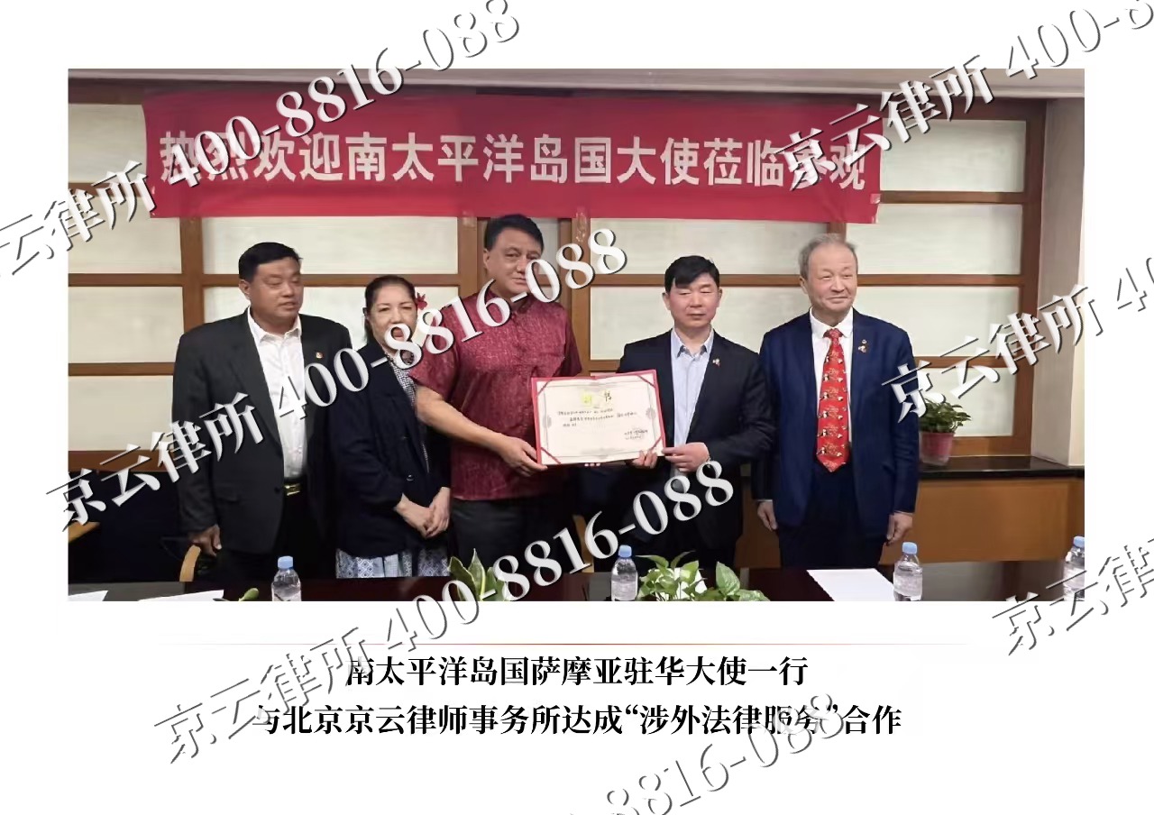 襄垣-企业拆迁维权律师