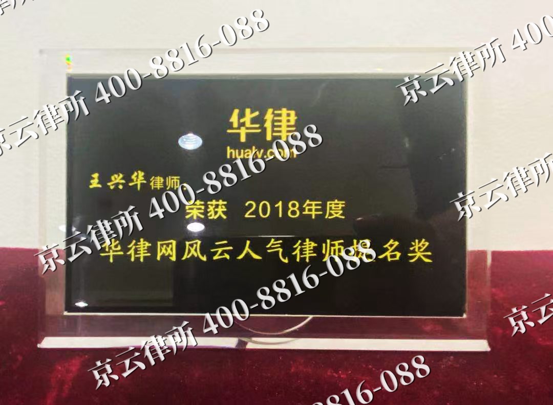 襄垣-企业展示图